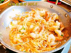 锅烧脆脆虾-吃饭皇帝大(合生汇店)