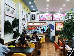 大堂-平凉羊肉泡馍·清真