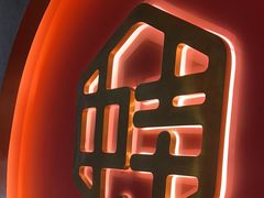 -渝蛙馆(新百店)