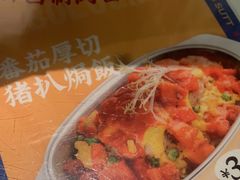 -文通冰室(北京路店)