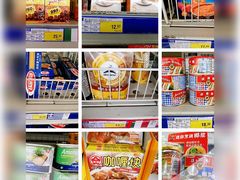 -麦德龙(郑东店)