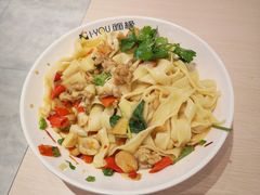 -I-YOU面缘·仁和新城店