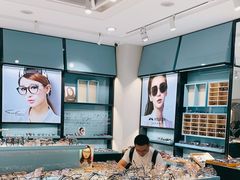 -中国丹阳眼镜城