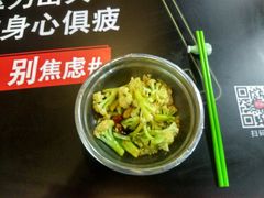 -中国政法大学(昌平校区)