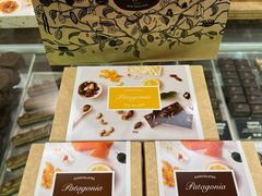 -Patagonia Chocolates(皇后镇店)