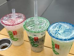 -润叶堂凉茶(岩屿路店)