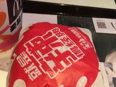-麦当劳(山大路店)