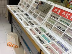 -沫芮眼镜·蔡司官方授权店(人民广场店)