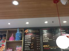 -85度C(南京龙江店)