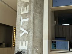 -喜茶(烟台莱山万象汇店)