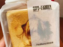 花生吐司-好利来(奥林匹克购物广场店)