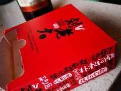 -水碾河刘老大串串香(水碾河路店)