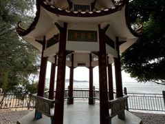 -宋井风景区