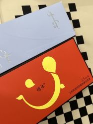 点击看大图 -杭州奥拉克医疗美容门诊部