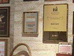 -广东胜利宾馆西关粤中餐厅