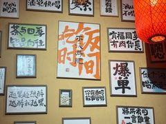 -山四砂锅(太原钟楼街店)