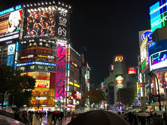 -涩谷区