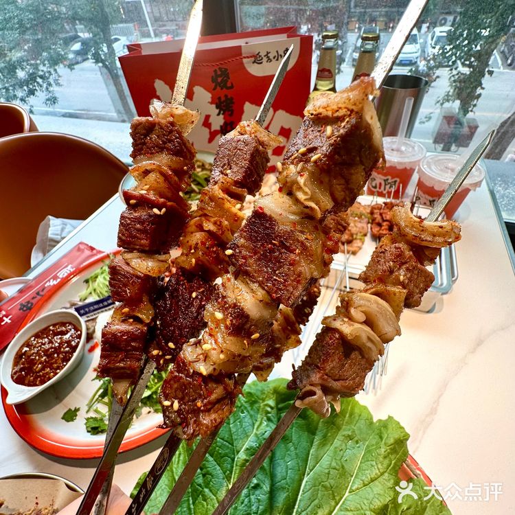 沈阳！终于🈶️啦。。。。。宫后夹肉！