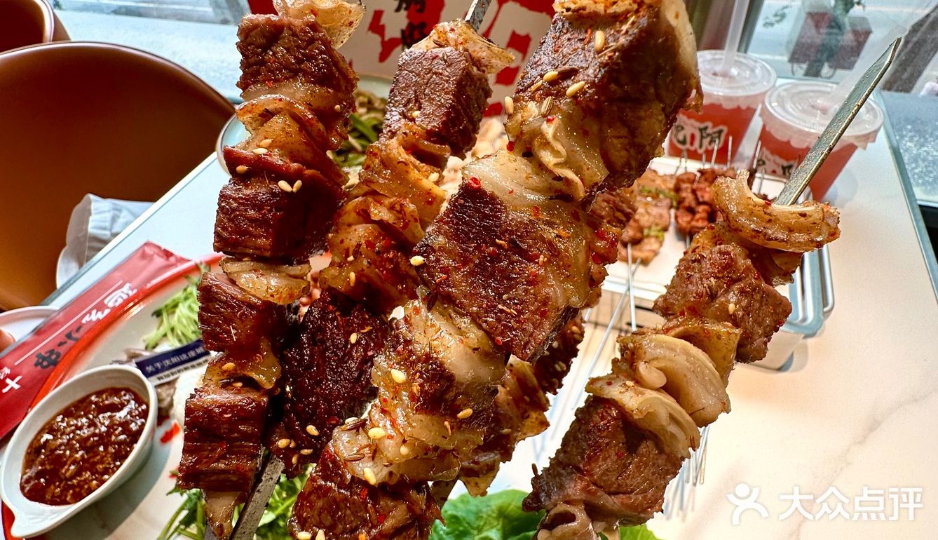 沈阳！终于🈶️啦。。。。。宫后夹肉！