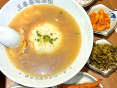 -王春春鸡汤饭(重庆巴南万达店)