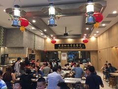 -黄亚细肉骨茶(仰光路店)