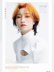 -New Fashion·新时尚形象设计