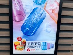 -麦当劳(溧阳万达店)