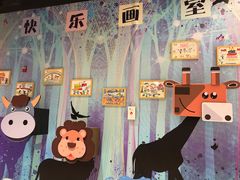 -麦当劳(曲阳店)