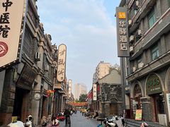 -连云港民主路老街