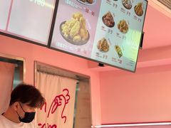 -悠个炸鸡(南京创始店)