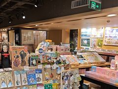 -猫的天空之城概念书店(苏州诚品店)