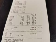-福1015(愚园路店)