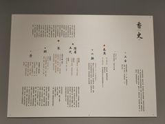 -徐汇艺术馆