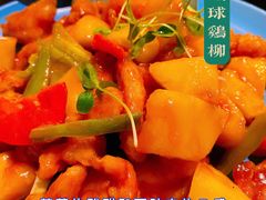 -青檸泰 LIME THAI (财富购物中心店)