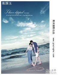 -青禾婚纱摄影工作室(龙珠路店)