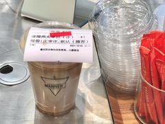 -Manner Coffee(壹方城店)