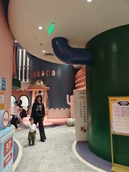 -奈尔宝·儿童乐园·亲子餐厅(前滩店)