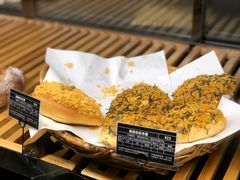 -Let's Taipei 非常烘焙(太古里店)