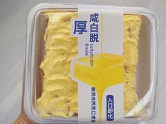 -云深不知处(九龙湾店)