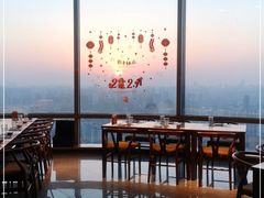 -芥末日本料理(打浦路铂尔曼旗舰店)