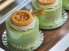 绿皮开心果短蛋糕-chuchulab日式短蛋糕(粤海天地店)