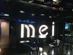-魅KTV·AI辅唱(人民广场旗舰店)