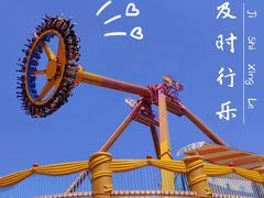 -深圳欢乐谷