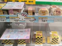 -三只蜜蜂蛋糕(东城店)