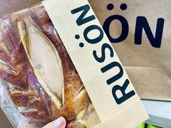 -RUSON(黄龙店)