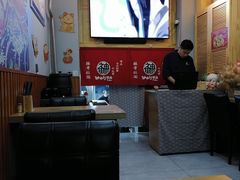 大堂-神田川拉面店(上游街店)