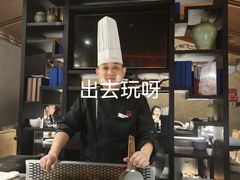 -水木锦堂·自助铁板烧(世贸天阶店)