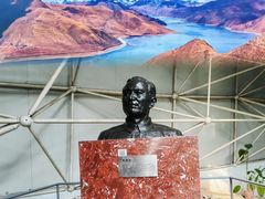 -中国第四纪冰川遗迹陈列馆