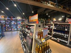 -Olé精品超市(苏州中心店)