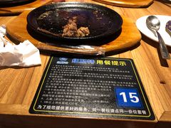 -纽斯特牛排自助餐厅(浦东文峰广场店)